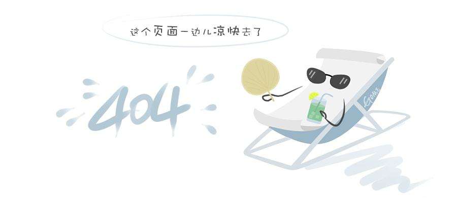 市经信委来企业调研